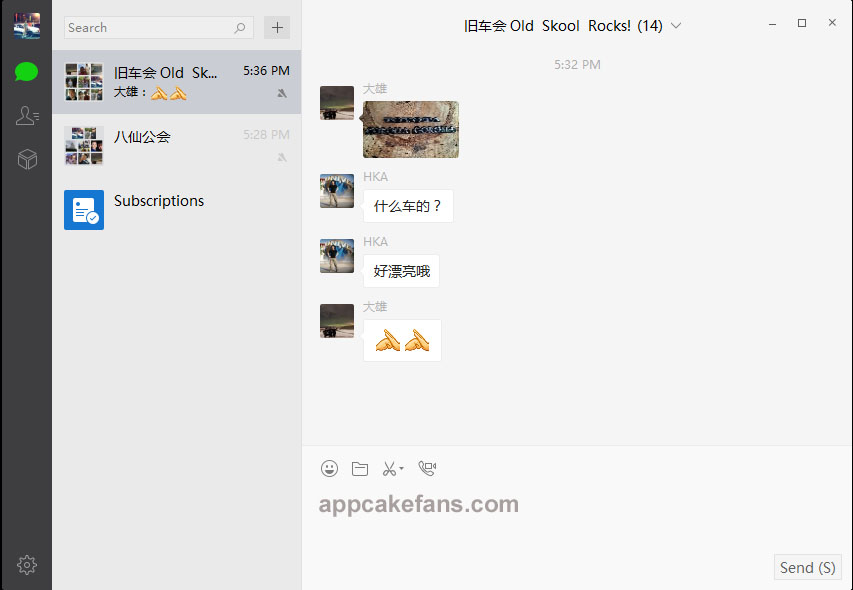 wechat for mac on discover- scan qr code